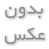 لیبل دایره ای